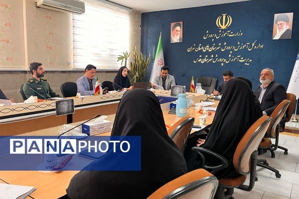 نخستین جلسه ستاد شناسای معلمان نمونه در شهرستان قدس