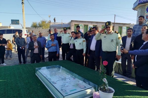 مراسم دومین سالگرد شهادت سرهنگ دوم سعید مریدی 