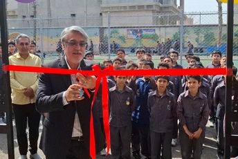 افتتاح آلاچیق در دبستان پانزده خرداد 
