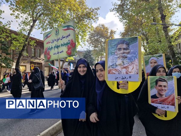 فریاد استکبارستیزی از رشت تا عرش