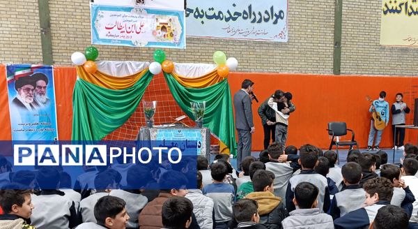 جشن میلاد حضرت علی (ع) در مدرسه معلم آشخانه 