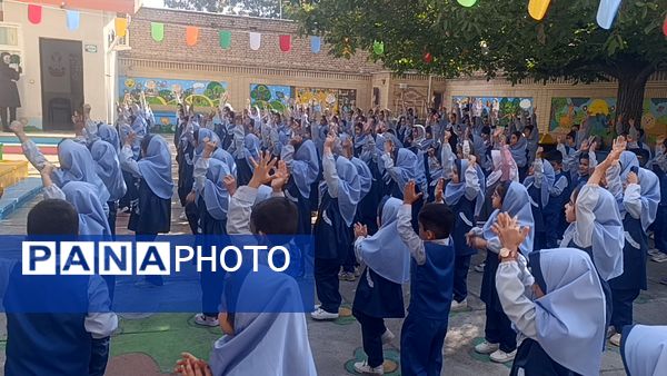 زنگ آغاز مهر در دبستان دخترانه مهر و ماه آشخانه 