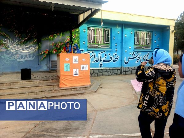 گرامیداشت هفته کتاب و کتابخوانی در آموزشگاه فرهنگ خلیل آباد