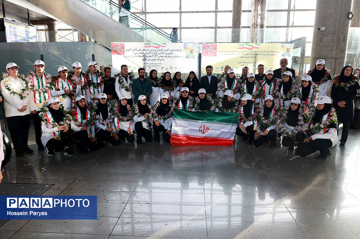 بازگشت کاروان ورزشی تیم‌های ملی دانش‌آموزی ایران از مسابقات ژیمنازیاد جهانی 2024 بحرین