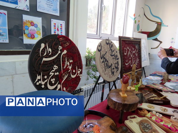 رزمایش دانش‌آموزی پدافند غیرعامل در شهرستان بجنورد 