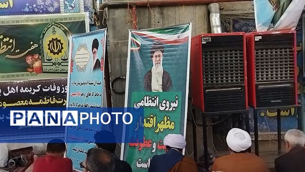 نماز عبادی و سیاسی جمعه همزمان با آغاز هفته نیروی انتظامی در نیشابور