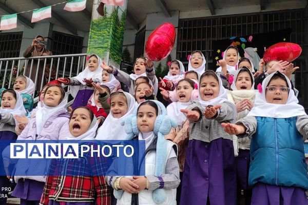 جشن روز مادر در دبستان فرزانگان رباط‌کریم