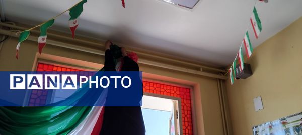 مدارس آماده‌اند، مهر در راه است