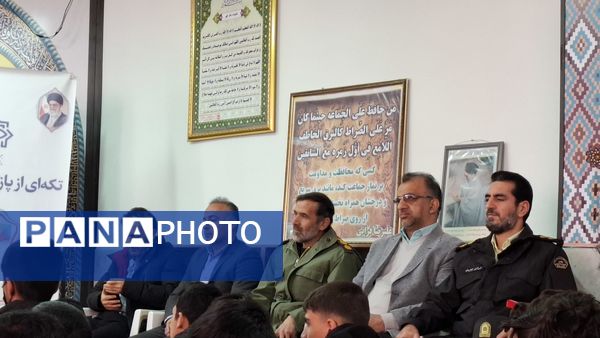 زنگ امنیت در دبیرستان ملاصدرا دامغان