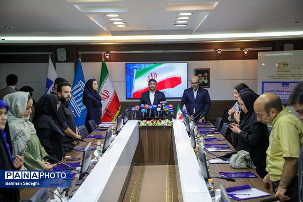 نشست خبری دبیرکل کمیسیون ملی یونسکو