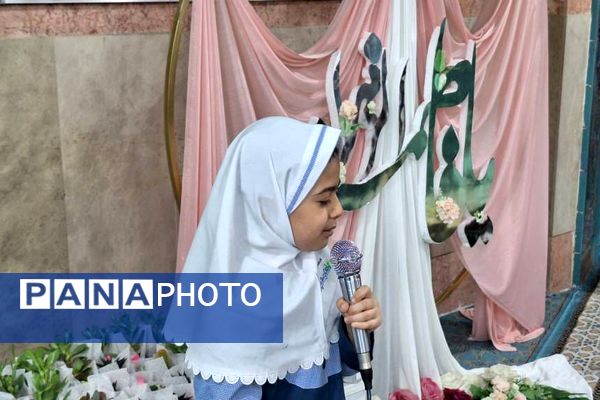 طرح نورانی «هم سجاده با مادر» در دبستان حکمت نبوی ناحیه دو شهرری 