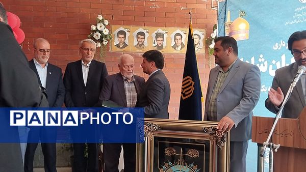 آیین افتتاحیه آموزشگاه شهیدان شادکام در ناحیه ۱ مشهد مقدس 