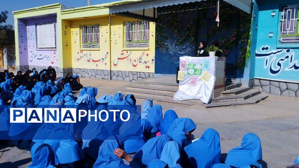 گرامیداشت هفته سلامت در آموزشگاه فرهنگ شهرستان خلیل آباد 