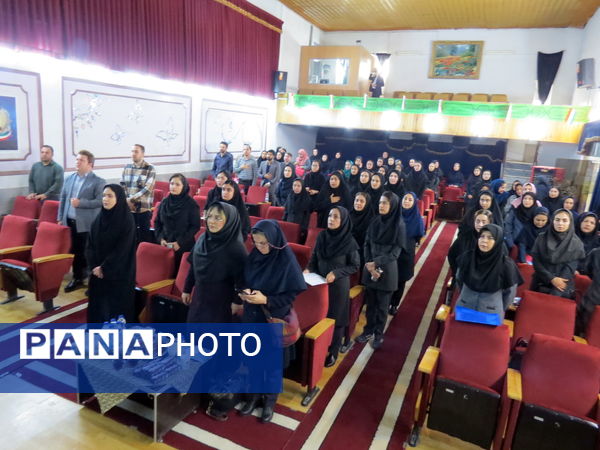 کارگاه تخصصی مراقبین سلامت