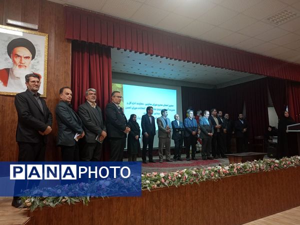 انتخابات شورای انجمن اولیا و مربیان  در نیشابور 