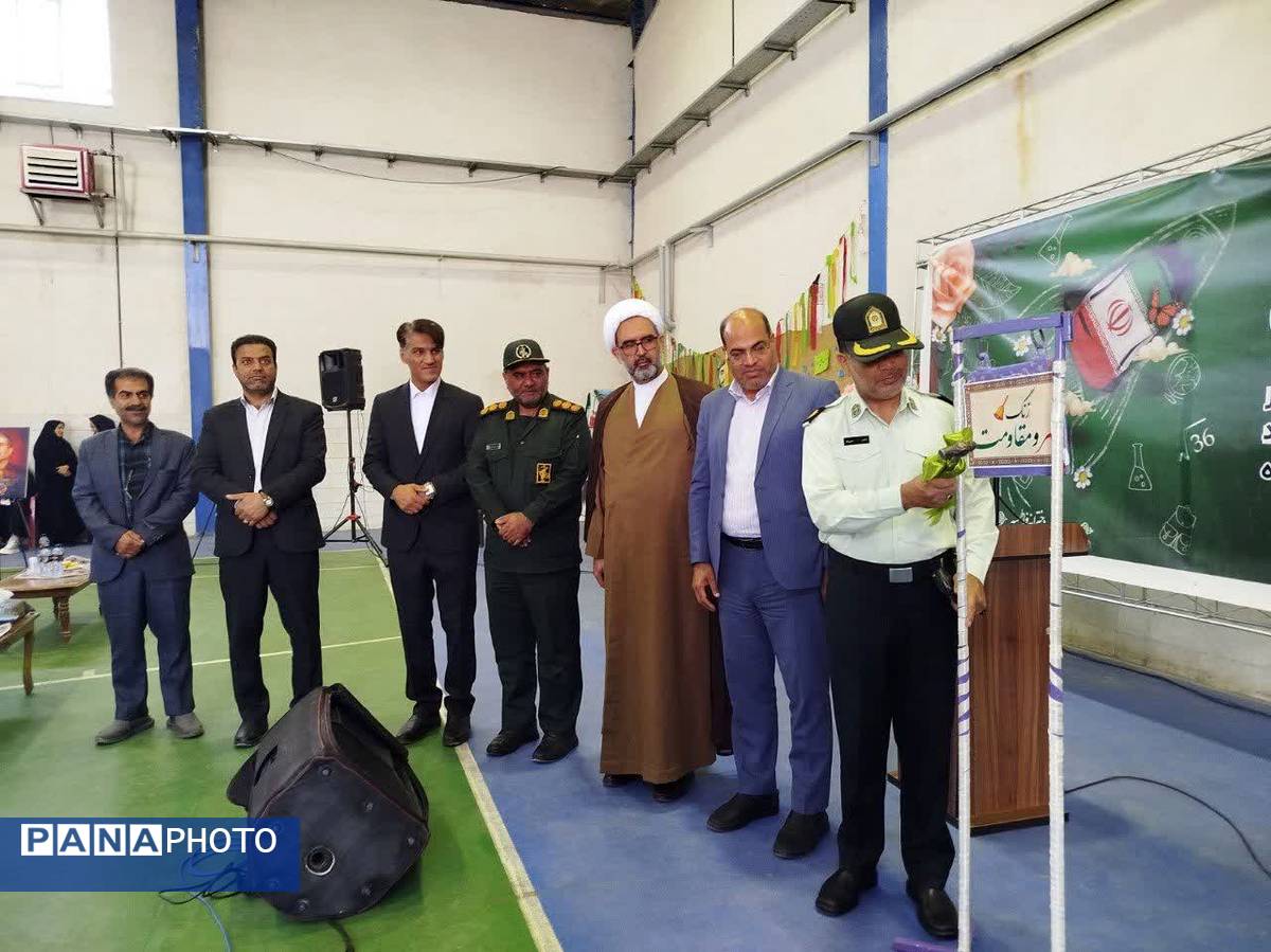 آیین زنگ مهر و مقاومت در مهریز