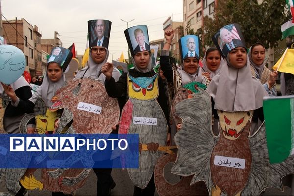 راهپیمایی روز دانش‌آموز در بهارستان 2