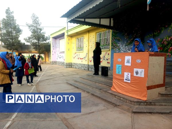 گرامیداشت هفته کتاب و کتابخوانی در آموزشگاه فرهنگ خلیل آباد