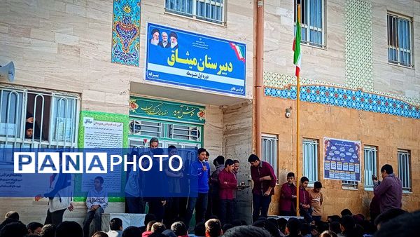 کاندیدای شورای دانش آموزی دبیرستان میثاق از برنامه های خود گفتند