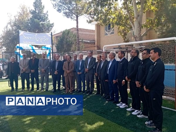 آئین افتتاح چمن مصنوعی سمپاد آموزشگاه شهید بهشتی نیشابور