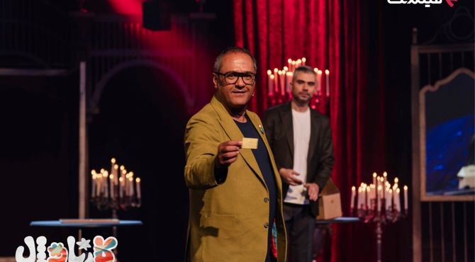 چه کسانی به نیمه نهایی «کارناوال» رسیدند