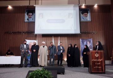 گردهمایی فعالین حوزه پرورشی آموزش و پرورش ناحیه دو مشهد