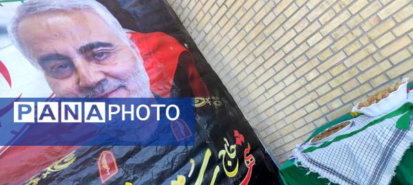 مدرسه فروغ، میزبان یاد سردار دل‌ها