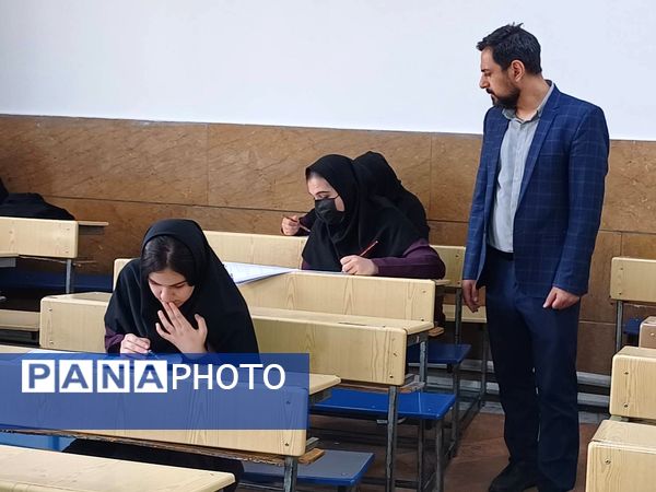 مرحله دوم آزمون سنجش عملکردی دانش‌آموزان دوره اول متوسطه، در منطقه ۱۴ تهران