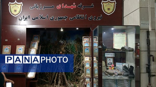 مرکز فرهنگی دفاع مقدس خرمشهر؛ قلب یادگارهای خونین نبرد