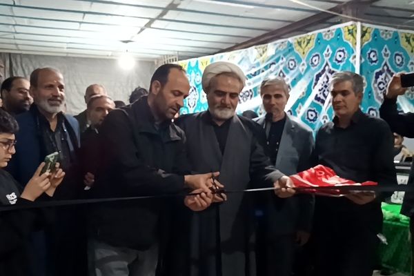 افتتاح نمایشگاه اندیشکده ندبه در هیات مهدیون کرج شاهین ویلا