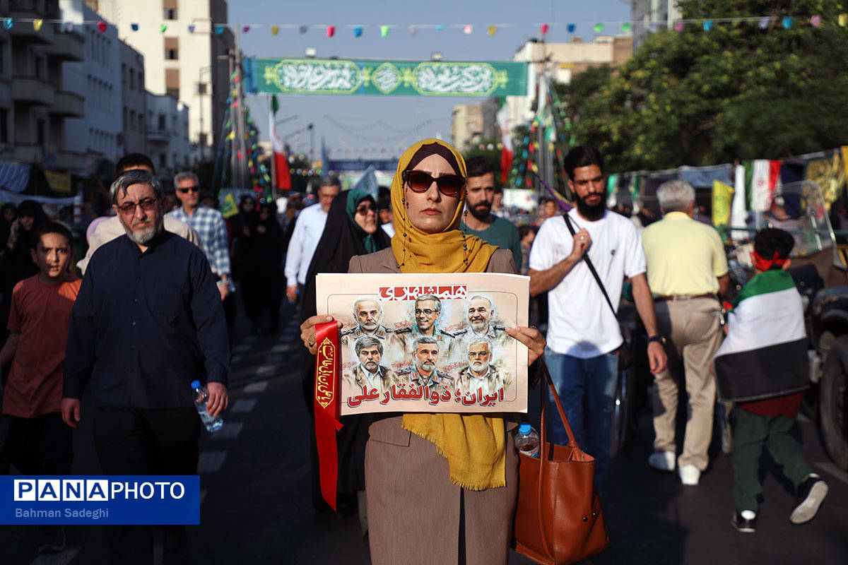 تجمع بزرگ مردمی «ایران؛ ذوالفقار علی» -۲