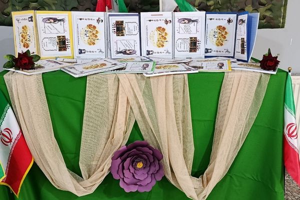 گرامیداشت یاد شهیدان در کلاس‌های دبستان بعثت۲ شهریار