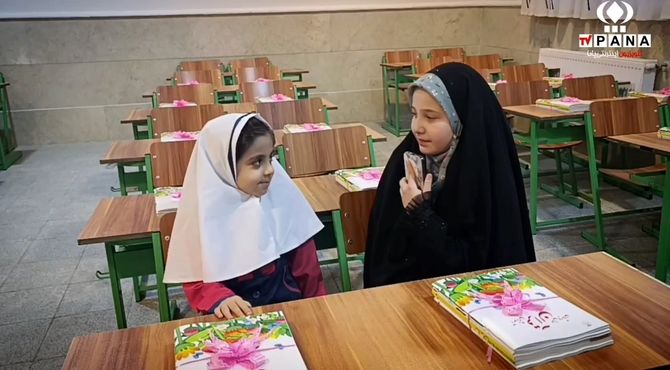 برگزاری جشن شکوفه ها در دبستان دخترانه سید کاظم حسینی یزد