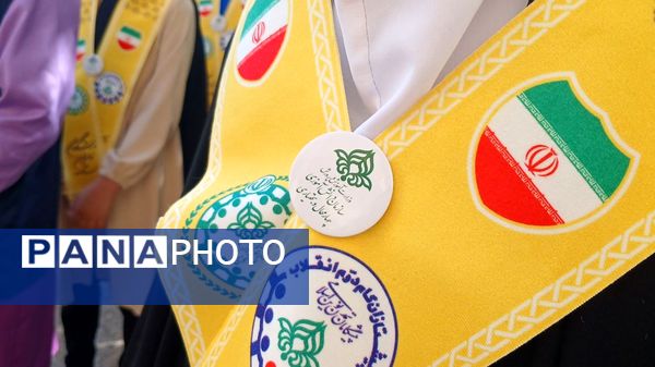 برگزاری اردوی «آموزشی - تفریحی» خبرنگاران پانا استان چهارمحال و بختیاری 