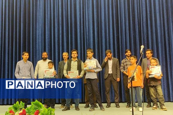 تقدیر از خبرنگاران فعال پانا و مقام‌آوران رویش شیراز