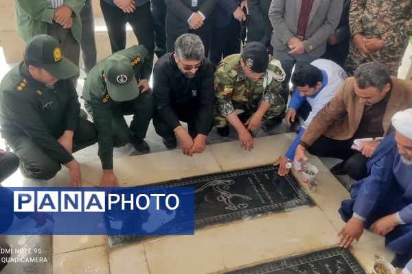 تقدیر و تشکر مردم شهید پرور تیتکانلو از سپاه پاسداران جمهوری اسلامی ایران و رهبر انقلاب اسلامی