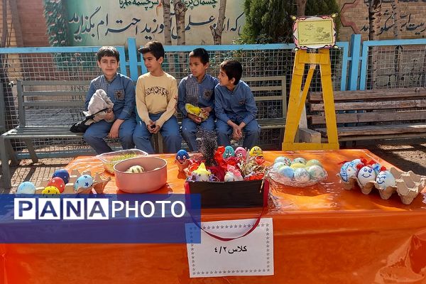 جشنواره «نوروز رنگارنگ» در دبستان شهید سلیمی جهرمی کهریزک