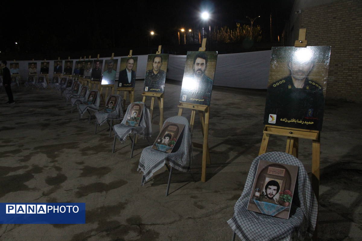 یادواره شهدا هنرستان فنی انقلاب اسامی یزد