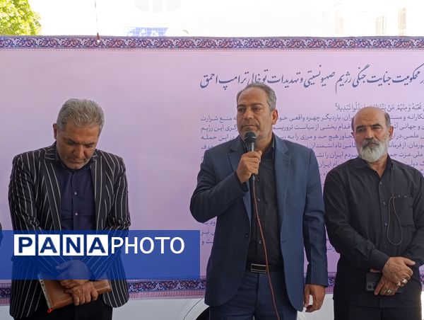 انتشار بیانیه مسئولان فرهنگی ناحیه ۷ مشهد مقدس در محکومیت جنایت جنگی رژیم صهیونیستی