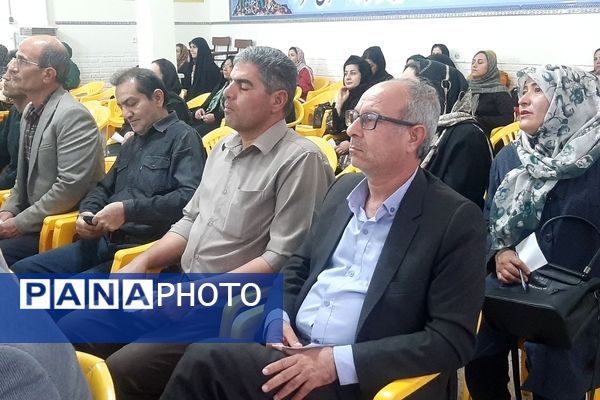 اولین جلسه انجمن اولیای دبیرستان شاهد ابوذر غفاری نیشابور 