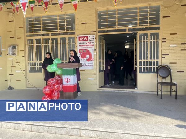 برگزاری جشن باستانی یلدا در دبیرستان دخترانه ابویی‌نژاد