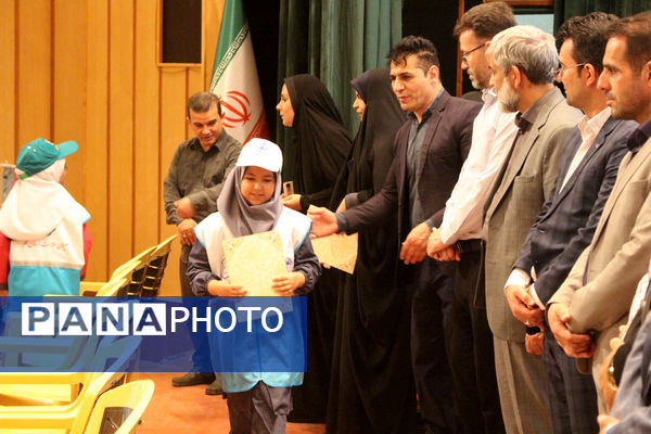 آیین تقدیر از برگزیدگان جشنواره سفیران سلامت استان قم