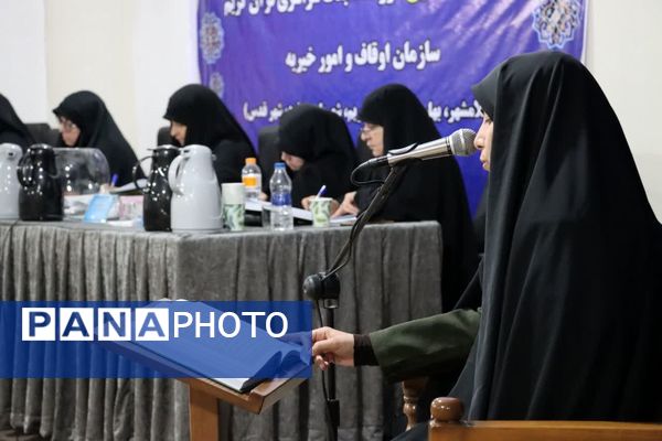 برگزاری مرحله شهرستانی چهل و هشتمین دوره مسابقات سراسری قرآن کریم اداره اوقاف و امور خیریه