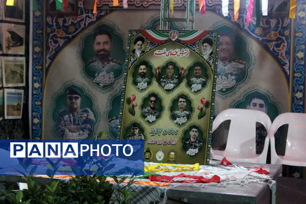 جلوه‌هایی از یادواره شهدای استان قم