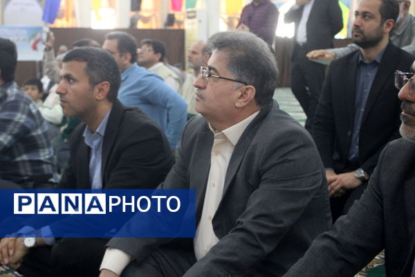 میز خدمت اداره‌کل آموزش و پرورش استان بوشهر