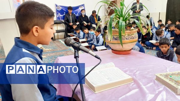 محفل انس با قرآن در مسجد امام سجاد(ع) شهرستان خلیل آباد