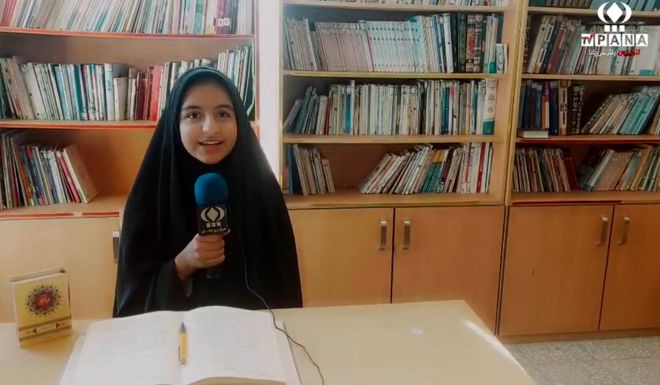 گرامیداشت روز شعر و ادب فارسی در دبیرستان اخوان کریمی قم