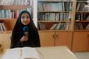 گرامیداشت روز شعر و ادب فارسی در دبیرستان اخوان کریمی قم