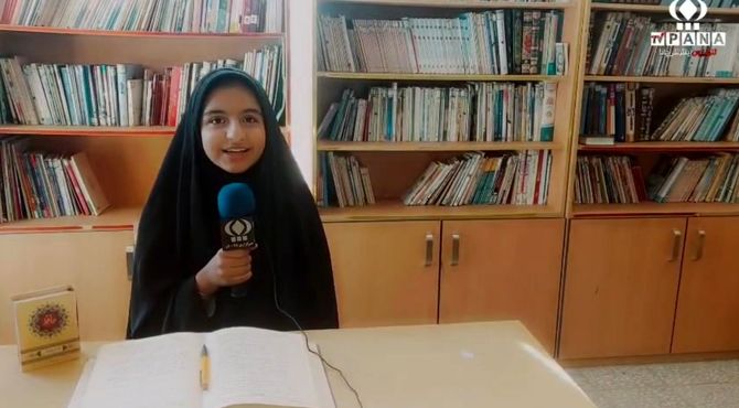 گرامیداشت روز شعر و ادب فارسی در دبیرستان اخوان کریمی قم