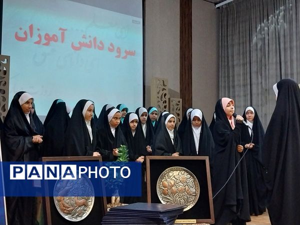 آیین بزرگداشت مقام معلم در شهرستان ابهر با حضور مسئولان استانی و شهرستانی